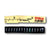 fermzilla spare temperature and level stickers